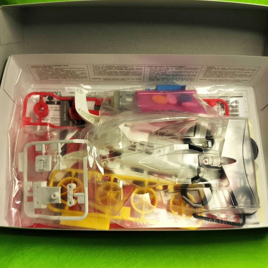 Amazon | 《ミニ四駆2種》ハリケーンソ ポリカボディSP／イグニシオン